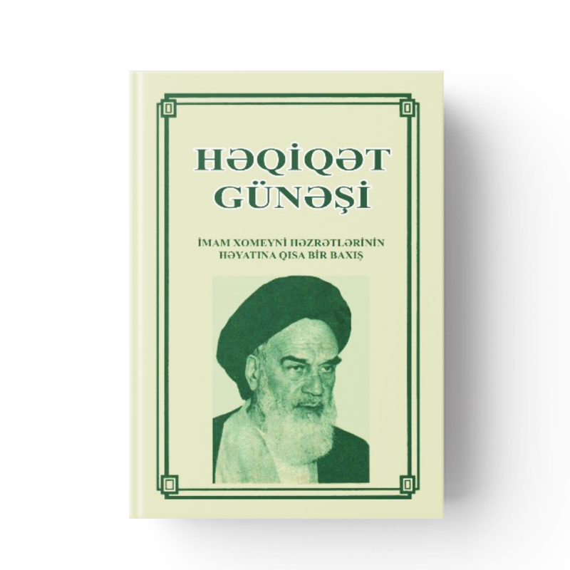 Həqiqət Günəşi